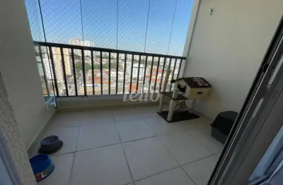 Apartamento com 2 quartos à venda na avenida ultramarino, 561, lauzane paulista, são paulo, 59 m2 por r$ 510.000