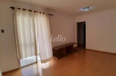 Apartamento com 2 quartos à venda na praça santa terezinha, 54, tatuapé, são paulo, 68 m2 por r$ 615.000