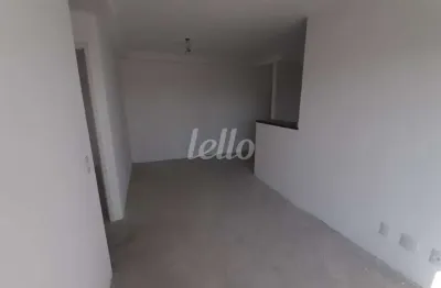 Apartamento com 2 quartos à venda na rua manuel asson, 99, vila são francisco, são paulo, 51 m2 por r$ 370.000