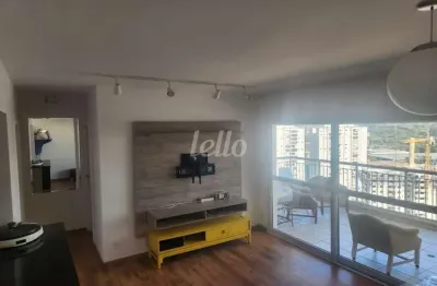 Apartamento com 2 quartos à venda na rua doutor rubens gomes bueno, 395, várzea de baixo, são paulo, 95 m2 por r$ 1.150.000
