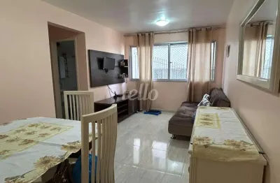 Apartamento com 2 quartos à venda na rua santo egídio, 951, santa teresinha, são paulo, 55 m2 por r$ 340.000