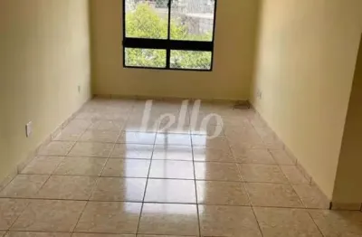 Apartamento com 3 quartos à venda na rua oliveira lima, 580, cambuci, são paulo, 78 m2 por r$ 355.000