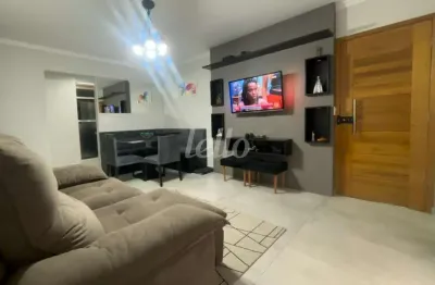 Apartamento com 2 quartos à venda na avenida maestro villa lobos, 392, vila gustavo, são paulo, 89 m2 por r$ 565.000