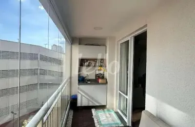 Apartamento com 2 quartos à venda na rua wandenkolk, 711, mooca, são paulo, 73 m2 por r$ 765.000