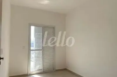 Apartamento com 2 quartos à venda na rua sebastião pedroso, 240, jardim ocara, santo andré, 53 m2 por r$ 375.000