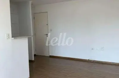 Apartamento com 1 quarto à venda na rua das hortênsias, 212, mirandópolis, são paulo, 40 m2 por r$ 490.000