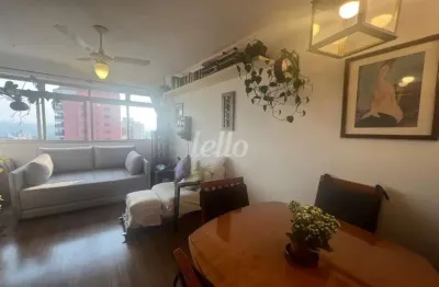 Apartamento com 1 quarto à venda na rua heitor penteado, 2078, sumarezinho, são paulo, 52 m2 por r$ 540.000