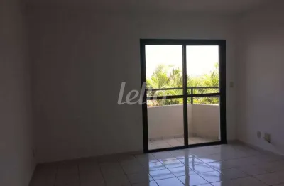Apartamento com 1 quarto à venda na rua barão de monte santo, 1619, mooca, são paulo, 62 m2 por r$ 450.000