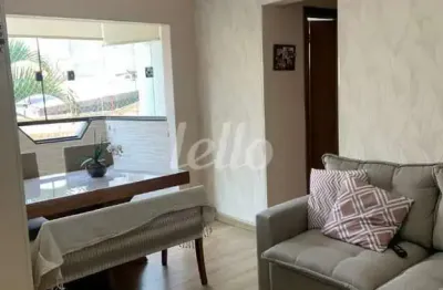Apartamento com 2 quartos à venda na avenida doutor eduardo cotching, 388, vila formosa, são paulo, 58 m2 por r$ 520.000