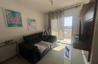 Apartamento com 2 quartos à venda na avenida luís stamatis, 999/1031, vila constança, são paulo, 54 m2 por r$ 420.000