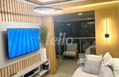 Apartamento com 2 quartos à venda na avenida vila ema, 4146, vila ema, são paulo, 59 m2 por r$ 575.000