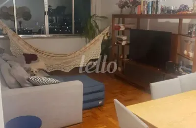Apartamento com 2 quartos à venda na rua heitor penteado, 1759, sumarezinho, são paulo, 82 m2 por r$ 810.000