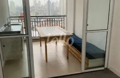 Apartamento com 2 quartos à venda na rua teófilo dias, 168, vila regente feijó, são paulo, 60 m2 por r$ 720.000