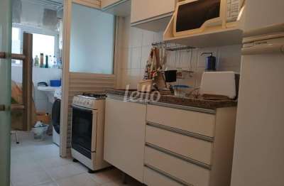 Apartamento com 1 quarto à venda na rua serra de bragança, 825, vila gomes cardim, são paulo, 35 m2 por r$ 530.000