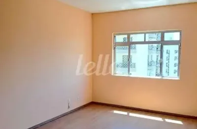 Apartamento com 2 quartos à venda na rua nilo, 241, aclimação, são paulo, 81 m2 por r$ 650.000