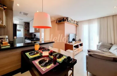 Apartamento com 2 quartos à venda na rua edmundo kirmayr, 7, vila roque, são paulo, 50 m2 por r$ 438.000