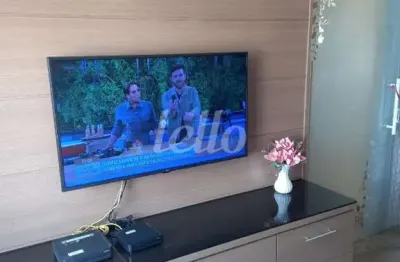 Apartamento com 2 quartos à venda na rua solidônio leite, 2718, vila ivone, são paulo, 50 m2 por r$ 350.000