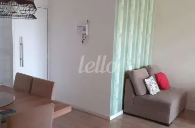 Apartamento com 3 quartos à venda na rua demétrio ribeiro, 546, cidade mãe do céu, são paulo, 80 m2 por r$ 695.000