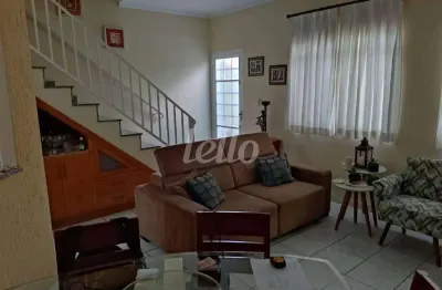 Casa em condomínio fechado com 3 quartos à venda na rua são serafim, 727, penha de frança, são paulo, 116 m2 por r$ 721.000