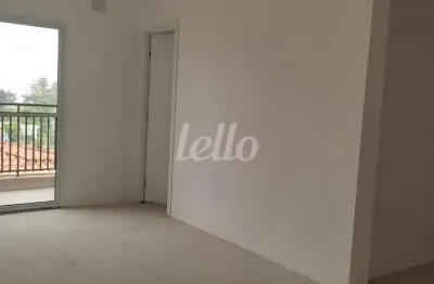 Apartamento com 2 quartos à venda na rua lídia coelho, 7, santana, são paulo, 46 m2 por r$ 420.000