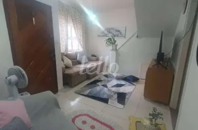 Casa comercial com 1 sala à venda na rua nicolau barreto, 45, brás, são paulo, 81 m2 por r$ 480.000