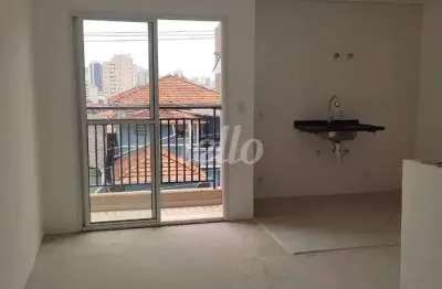 Apartamento com 2 quartos à venda na rua lídia coelho, 7, santana, são paulo, 56 m2 por r$ 765.000
