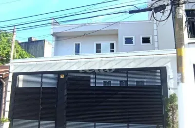 Casa com 3 quartos à venda na rua ministro kelly, 187, vila gustavo, são paulo, 190 m2 por r$ 1.280.000