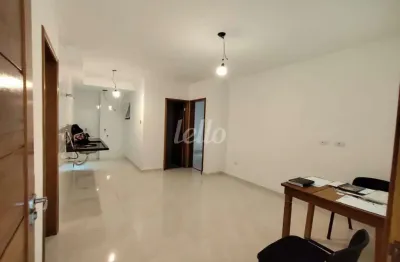 Apartamento com 2 quartos à venda na rua caçador, 539, vila paiva, são paulo, 37 m2 por r$ 258.650