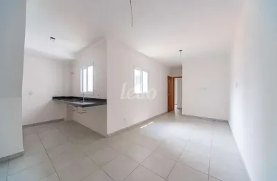 Apartamento com 2 quartos à venda na rua antônio cubas, 382, vila guiomar, santo andré, 100 m2 por r$ 600.000