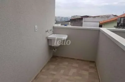 Apartamento com 1 quarto à venda na rua hermeto lima, 253, vila alpina, são paulo, 39 m2 por r$ 310.000
