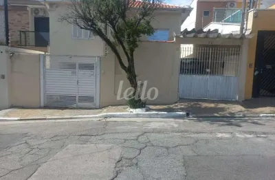 Casa com 5 quartos à venda na rua monteiro soares filho, 166, parque da vila prudente, são paulo, 370 m2 por r$ 950.000