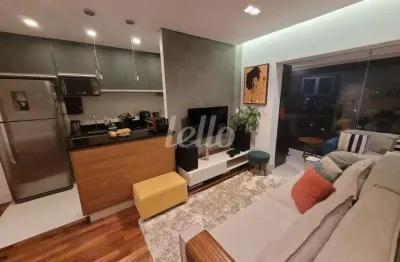 Apartamento com 2 quartos à venda na rua paula ney, 100, vila mariana, são paulo, 63 m2 por r$ 1.199.999