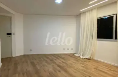 Apartamento com 2 quartos à venda na rua ática, 209, jardim brasil (zona sul), são paulo, 65 m2 por r$ 500.000