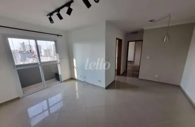 Apartamento com 2 quartos à venda na rua piraquara, 51, vila lilica, santo andré, 49 m2 por r$ 385.000