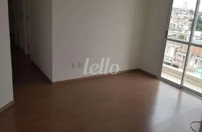 Apartamento com 2 quartos à venda na rua orindiúva, 345, vila maria alta, são paulo, 51 m2 por r$ 425.000