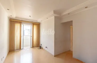 Apartamento com 2 quartos à venda na rua tabajaras, 160, mooca, são paulo, 48 m2 por r$ 440.000