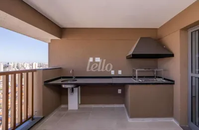 Apartamento com 4 quartos à venda na rua assungui, 105, vila gumercindo, são paulo, 132 m2 por r$ 2.150.000
