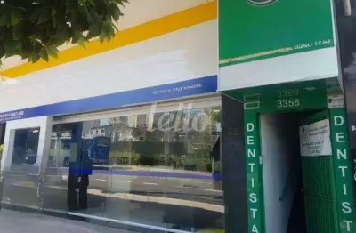 Prédio com 12 salas à venda na avenida cruzeiro do sul, 3360, canindé, são paulo, 450 m2 por r$ 4.000.000