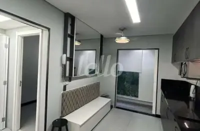 Apartamento com 2 quartos à venda na praça alberto lion, 350, cambuci, são paulo, 45 m2 por r$ 420.000