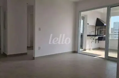 Apartamento com 2 quartos à venda na rua david campista, 264, vila guiomar, santo andré, 80 m2 por r$ 850.000