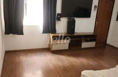Apartamento com 2 quartos à venda na rua gonçalves dias, 227, brás, são paulo, 68 m2 por r$ 290.000