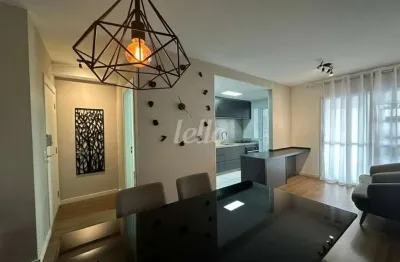 Apartamento com 2 quartos à venda na rua margarida de lima, 77, tatuapé, são paulo, 89 m2 por r$ 1.200.000