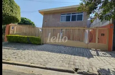 Casa com 4 quartos à venda na rua cabo josé clemeneano de carvalho, 275, jardim avelino, são paulo, 338 m2 por r$ 1.300.000