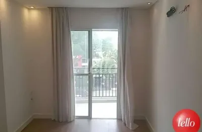 Apartamento com 2 quartos à venda na rua padre raposo, 909, mooca, são paulo, 54 m2 por r$ 520.000