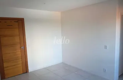 Apartamento com 2 quartos à venda na rua ribeirão branco, 223, vila bertioga, são paulo, 40 m2 por r$ 350.000