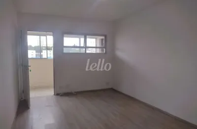 Apartamento com 2 quartos à venda na rua dos campineiros, 838, mooca, são paulo, 54 m2 por r$ 413.000