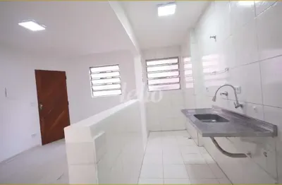 Apartamento com 1 quarto à venda na rua frei caneca, 324, consolação, são paulo, 44 m2 por r$ 425.600