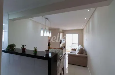Apartamento com 2 quartos à venda na rua alice costa, 529, santa maria, santo andré, 50 m2 por r$ 450.000