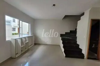 Casa em condomínio fechado com 2 quartos à venda na rua capitão josé aguirre camargo, 150, vila albertina, são paulo, 65 m2 por r$ 350.000