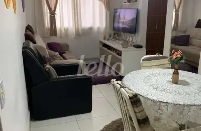Apartamento com 2 quartos à venda na rua odorico mendes, 181, mooca, são paulo, 43 m2 por r$ 350.000